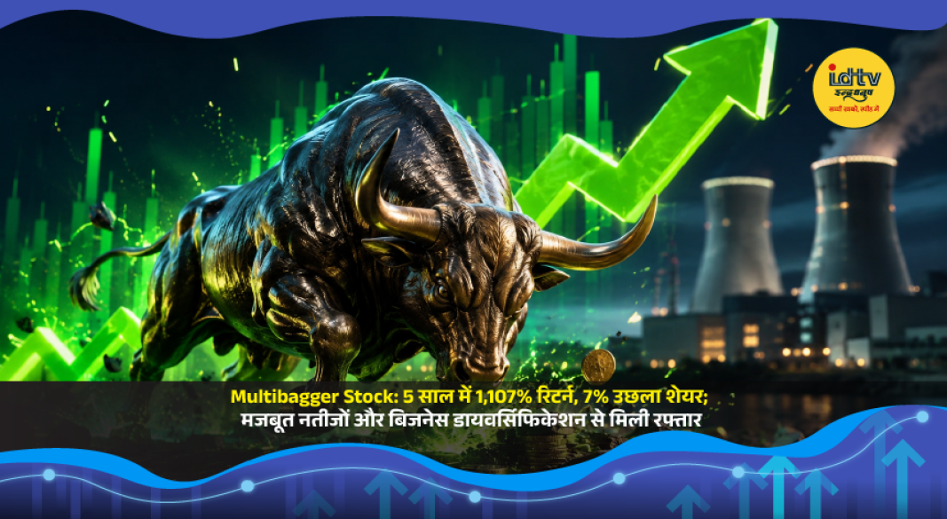 Gokul Agro Resources shares rise after strong quarterly results and diversified business drive multibagger returns
