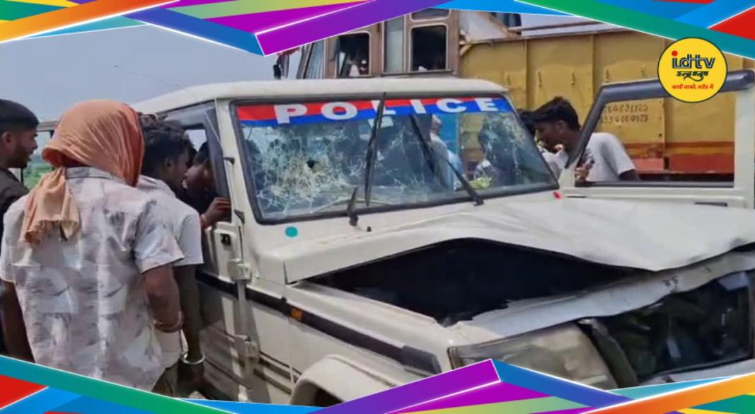 Nalanda Police Vehicle