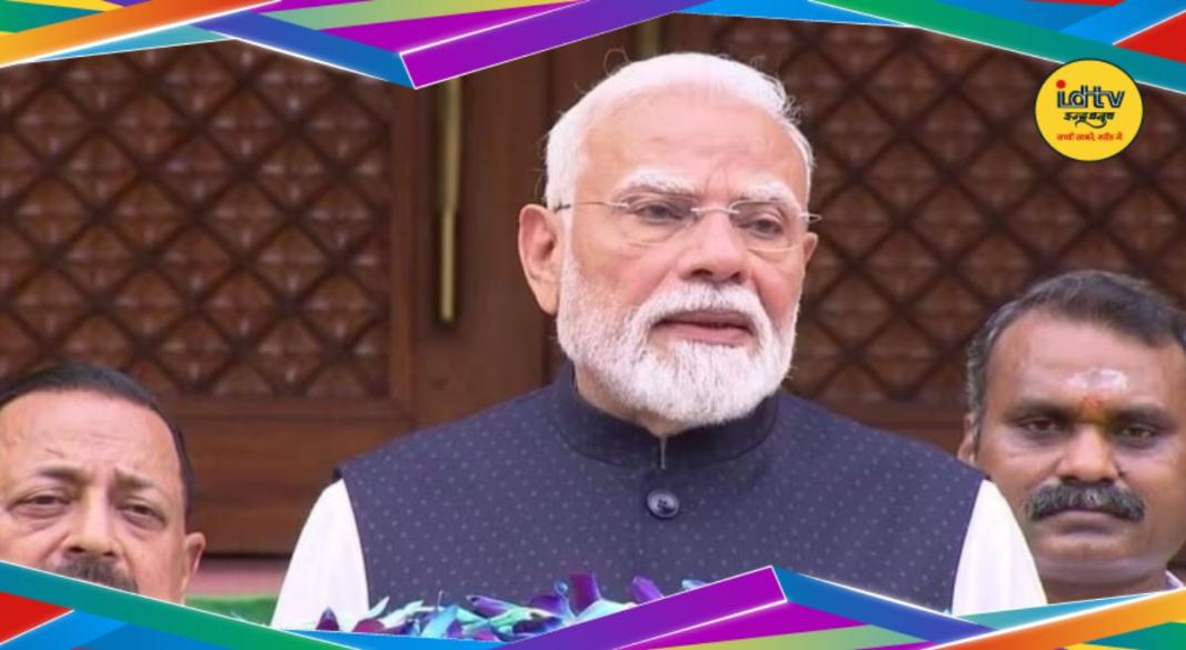 Narendra Modi