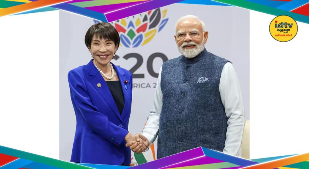 India - Japan