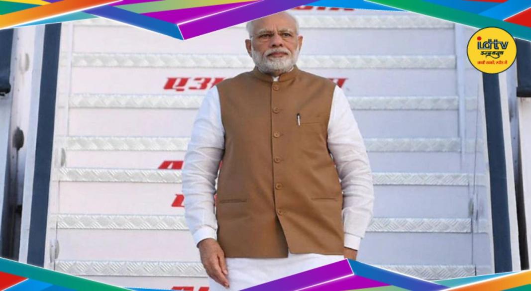 Narendra MODI