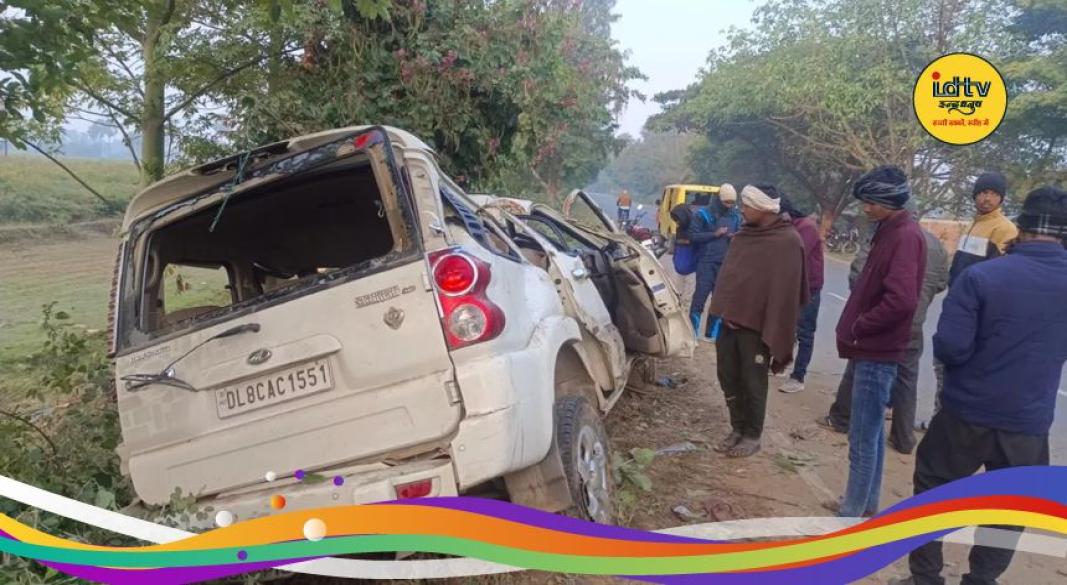 Nawada road accident
