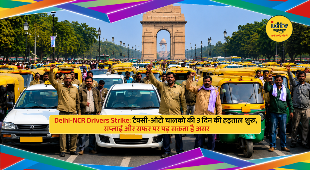 Taxi and auto drivers protesting in Delhi-NCR during a three-day strike over rising fuel prices and fares.