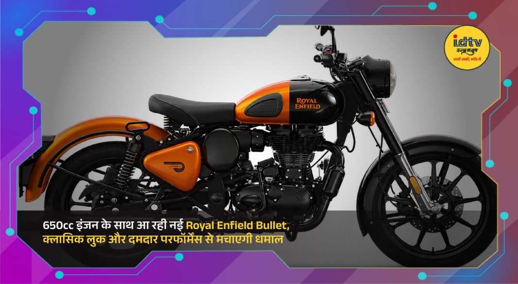 New Royal Enfield Bullet 650 motorcycle with retro styling and twin-cylinder engine on highway ride
