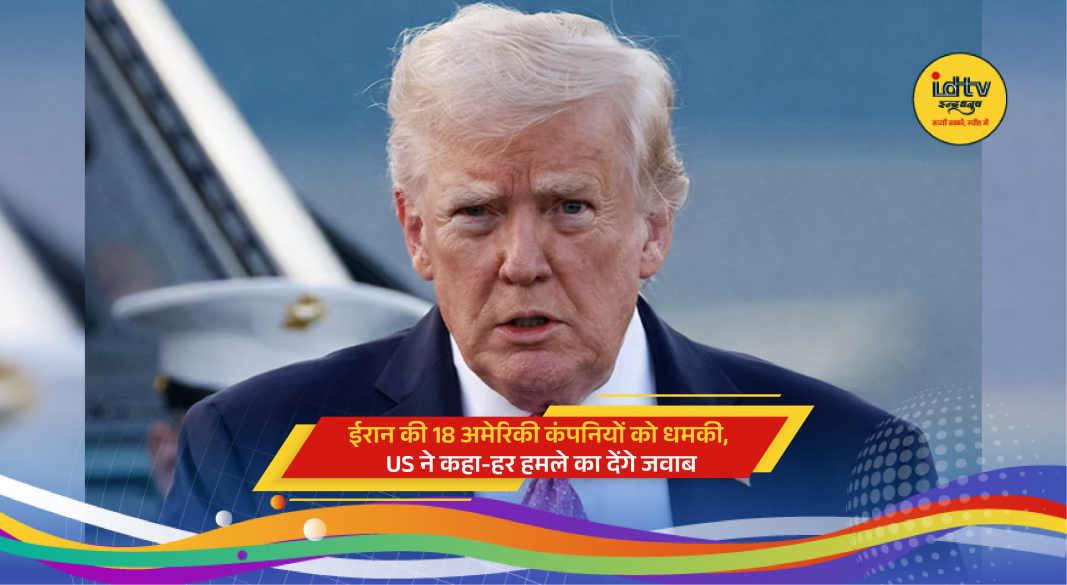 Rising US Iran tensions with tech companies under threat and geopolitical conflict illustration