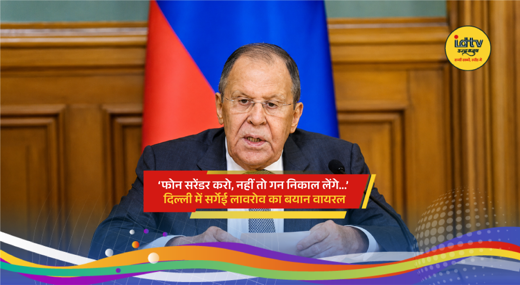 Russian Foreign Minister Sergey Lavrov speaking during BRICS press conference in New Delhi