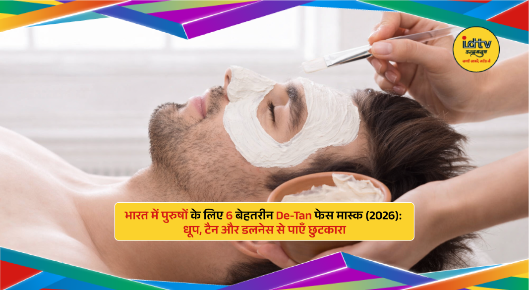 Men applying de-tan face mask to remove sun tan and brighten skin tone.