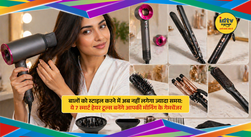 Modern smart hair styling tools including dryer, straightener and curling brush