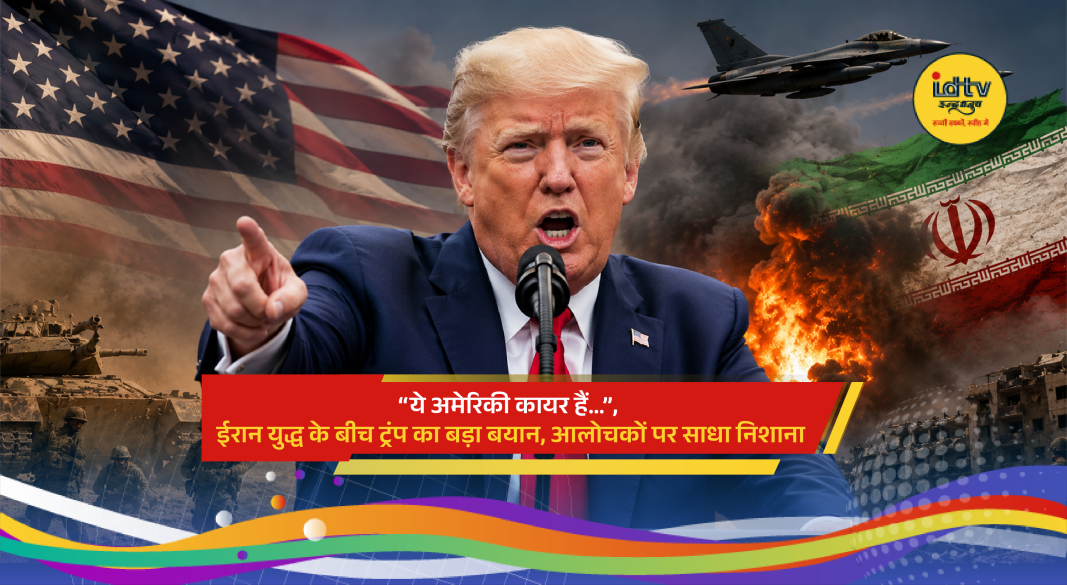 Donald Trump speaking to media amid rising US-Iran tensions and military conflict debate
