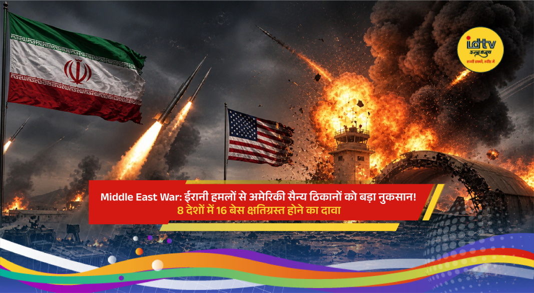 Satellite imagery showing damage at US military bases in the Middle East after reported Iranian strikes