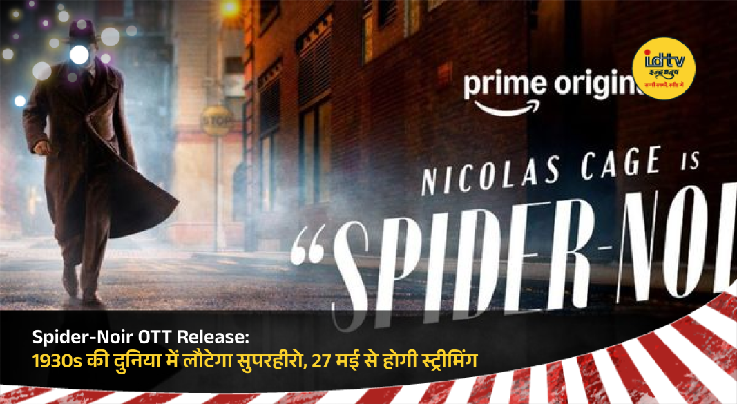 Nicolas Cage as Spider-Noir in 1930s setting with dark noir theme and vintage city backdrop