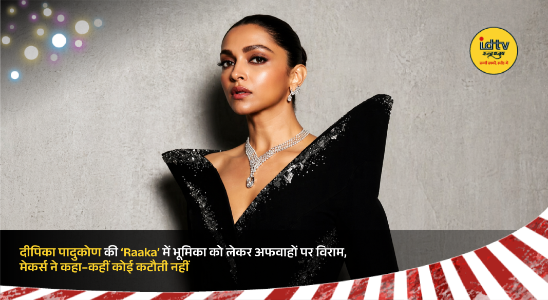 Deepika Padukone performing action scene on Raaka set during pregnancy shoot