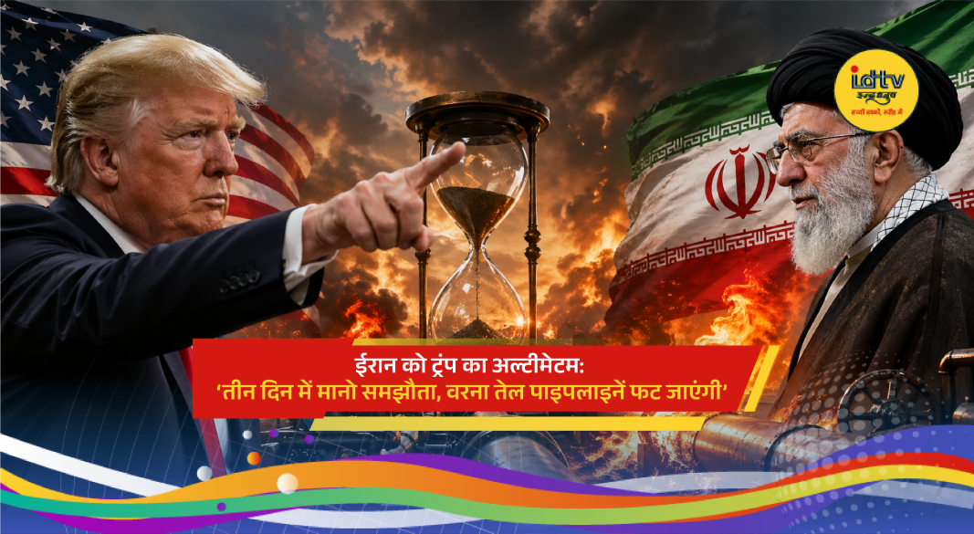 Donald Trump warns Iran amid rising tensions over oil pipelines and nuclear deal