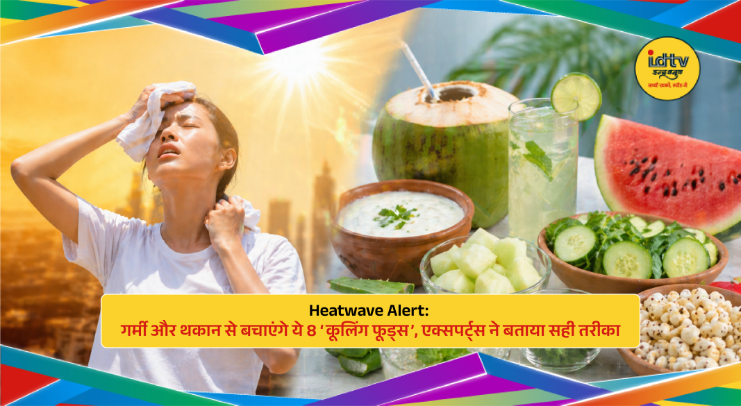Assortment of cooling foods like coconut water, cucumber, watermelon and buttermilk for summer heat relief