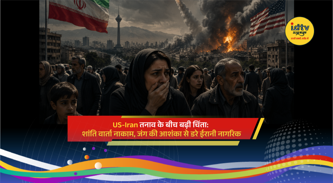 Residents in Tehran amid rising US-Iran tensions and uncertainty after failed peace talks.