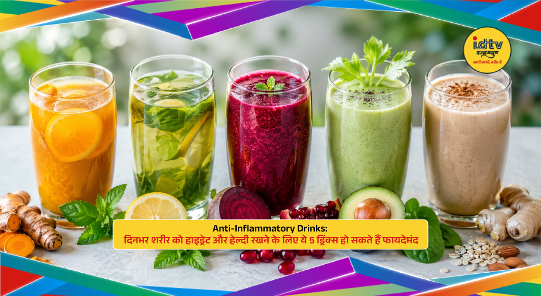 Refreshing anti-inflammatory drinks including turmeric tea, green tea and chia cucumber detox water on table