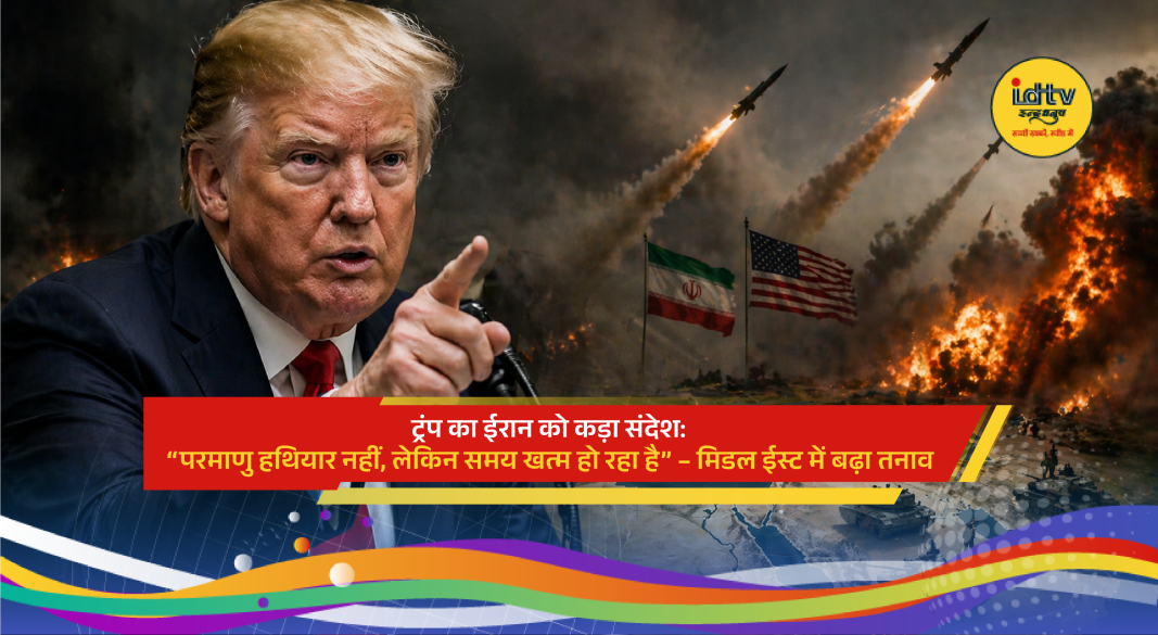 Donald Trump warns Iran over nuclear tensions as US boosts military presence in Middle East