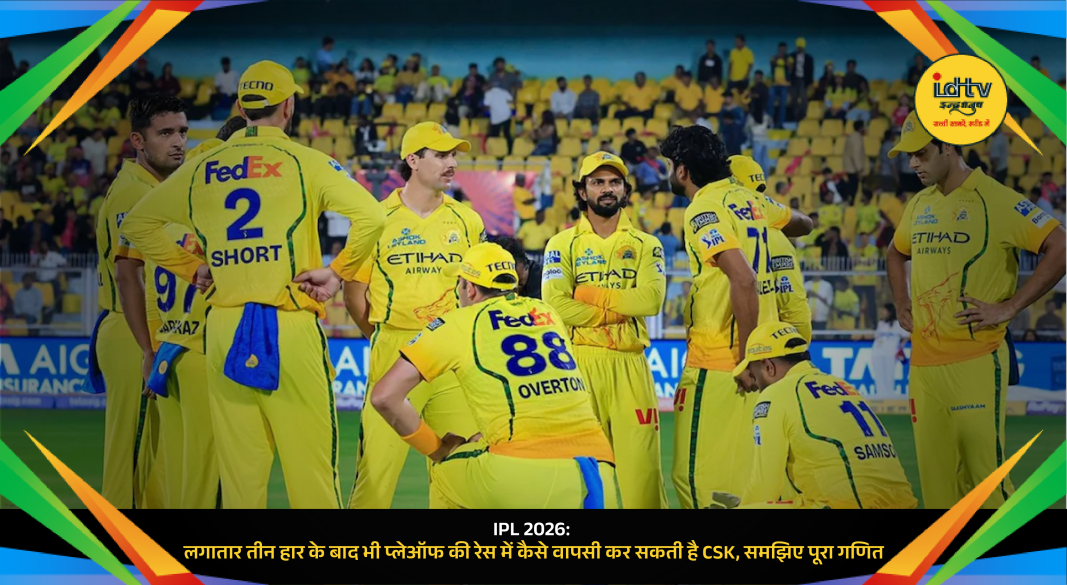 Chennai Super Kings players looking disappointed after third consecutive defeat in IPL 2026 match