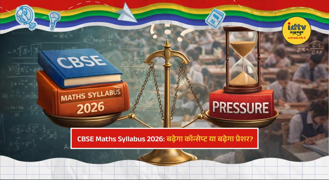 Students studying CBSE Class 9 Maths syllabus with textbooks, geometry tools and classroom learning environment