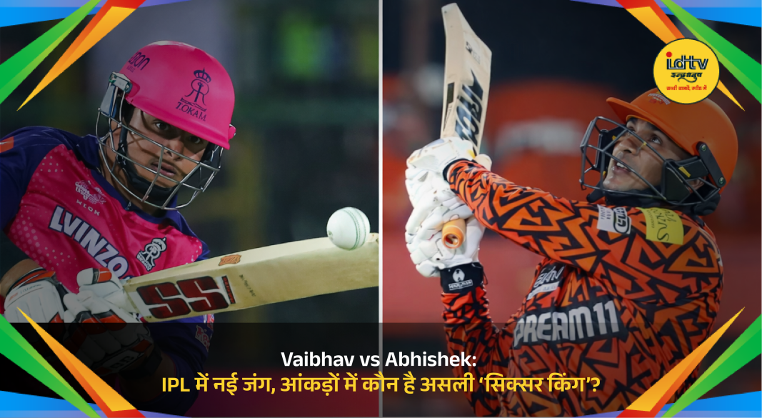 Vaibhav Suryavanshi and Abhishek Sharma hitting sixes during IPL 2026 matches in action.