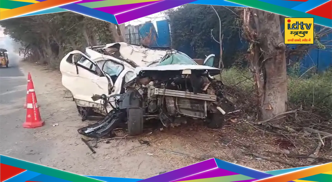 Fatal road accident kills Two College Students