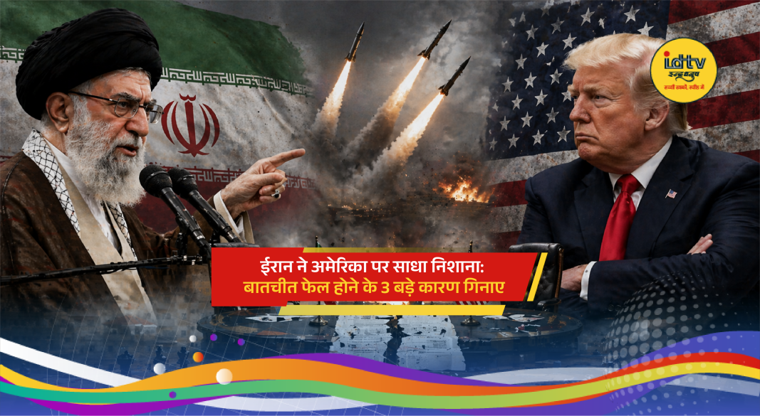 Iran US tensions rise as talks stall despite ceasefire and ongoing naval blockade