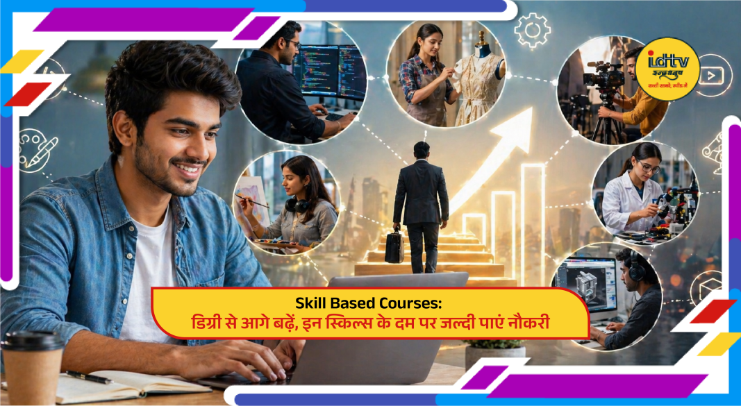 Students learning digital skills like coding, design, and marketing on laptops for job readiness