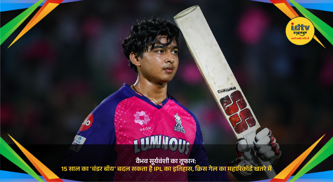 Vaibhav Suryavanshi smashing a massive six during IPL 2026 for Rajasthan Royals