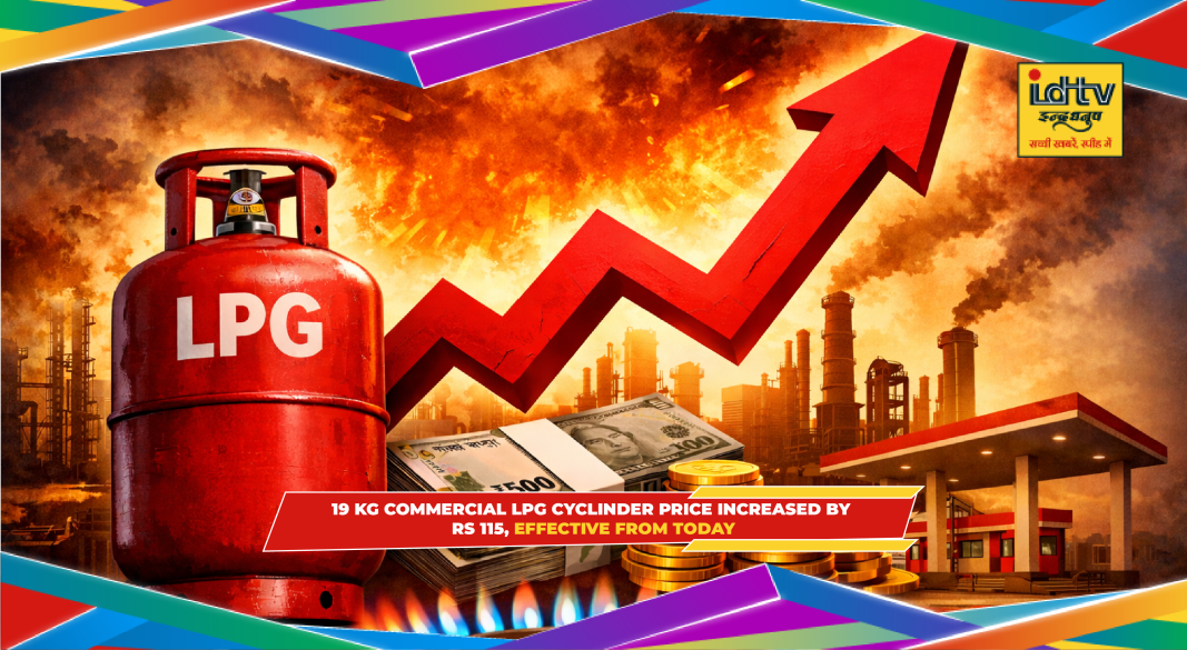 Domestic LPG cylinder price hiked in India by Rs 60 from March 7