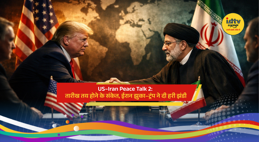 US and Iran officials signaling renewed peace talks amid escalating Middle East tensions and negotiations