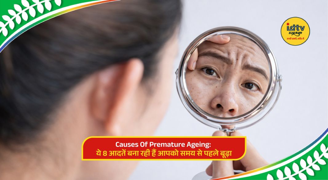 Unhealthy lifestyle habits like stress, poor sleep and screen time causing premature ageing signs