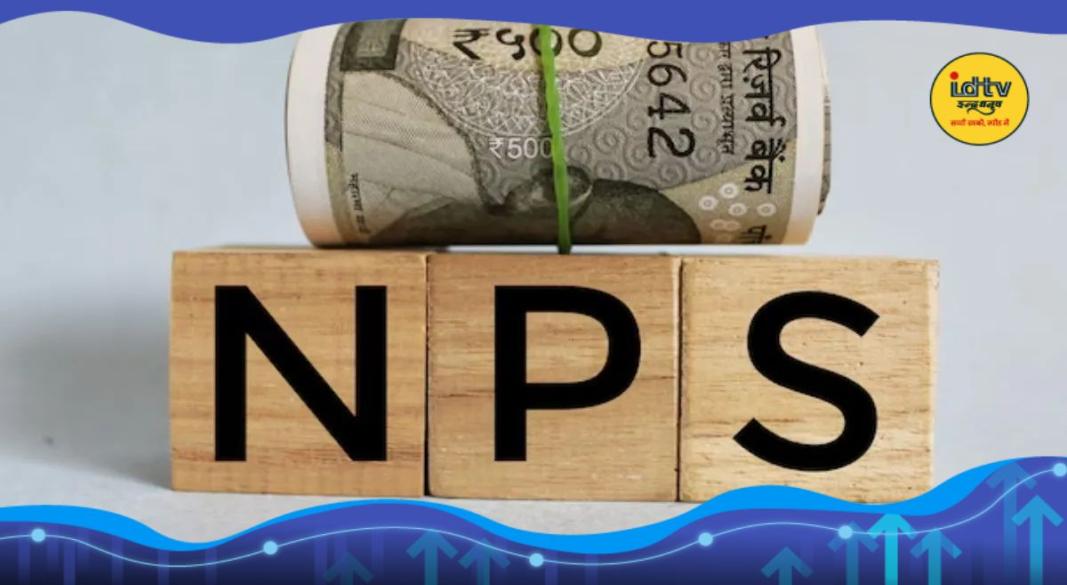 NPS