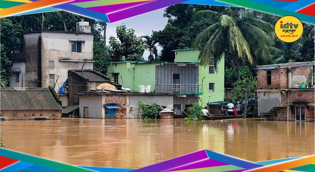 Odisha Flood
