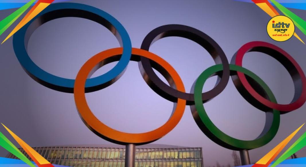 2036 Olympics