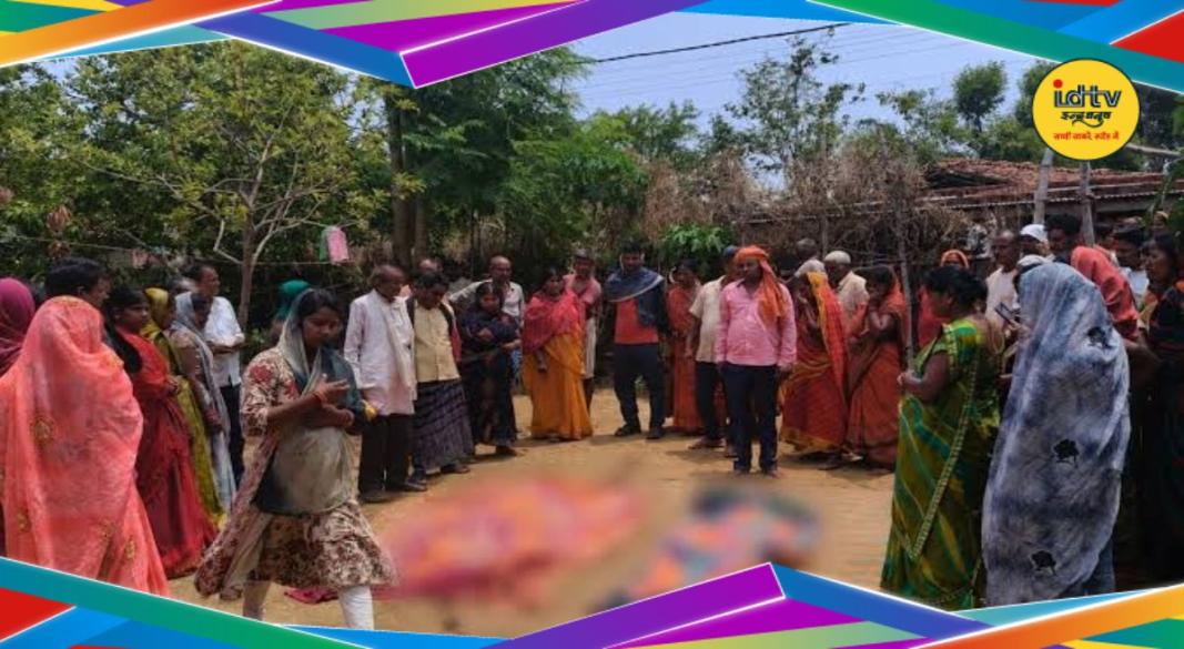Palamu Mysterious Illness