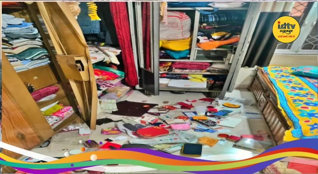 Ranchi jewellery theft