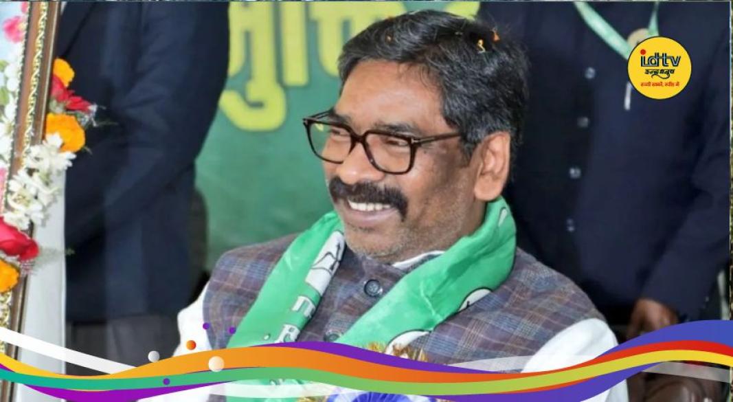 JMM Assam elections 2026