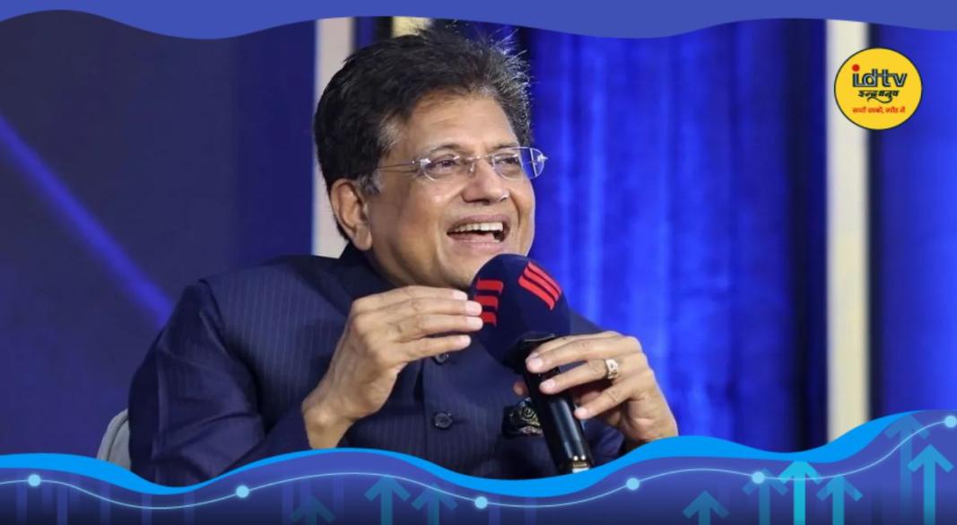 Piyush Goyal
