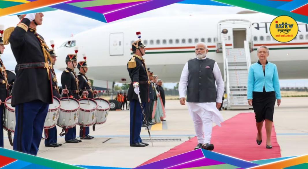PM MODI Paris