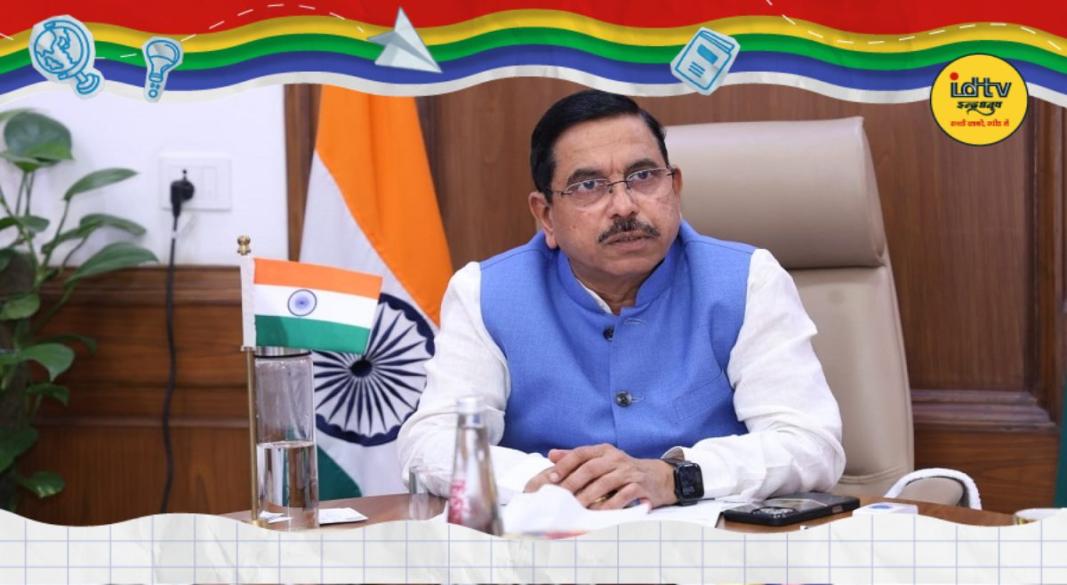 Prahlad Joshi