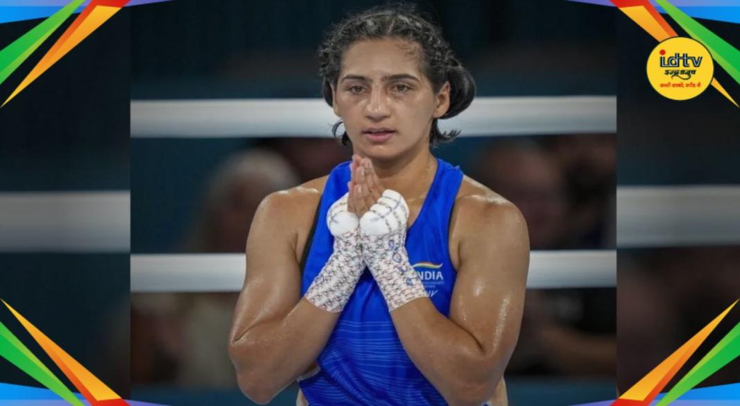 Preeti Pawar Gold Medal