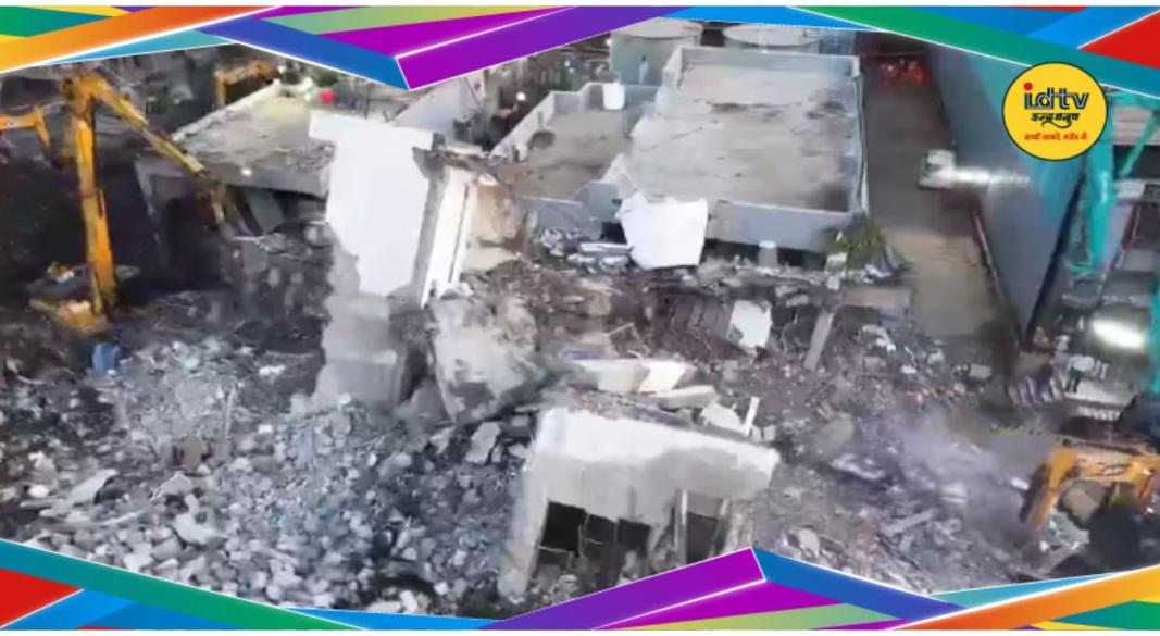 Moshi Building Collapse