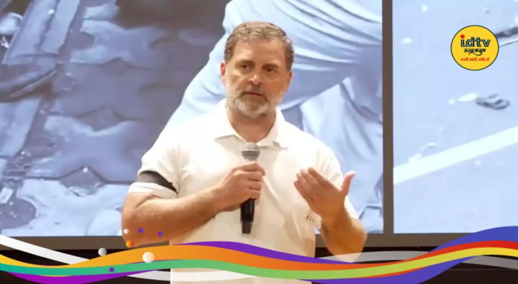 Rahul Gandhi