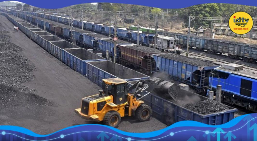 Railway Freight
