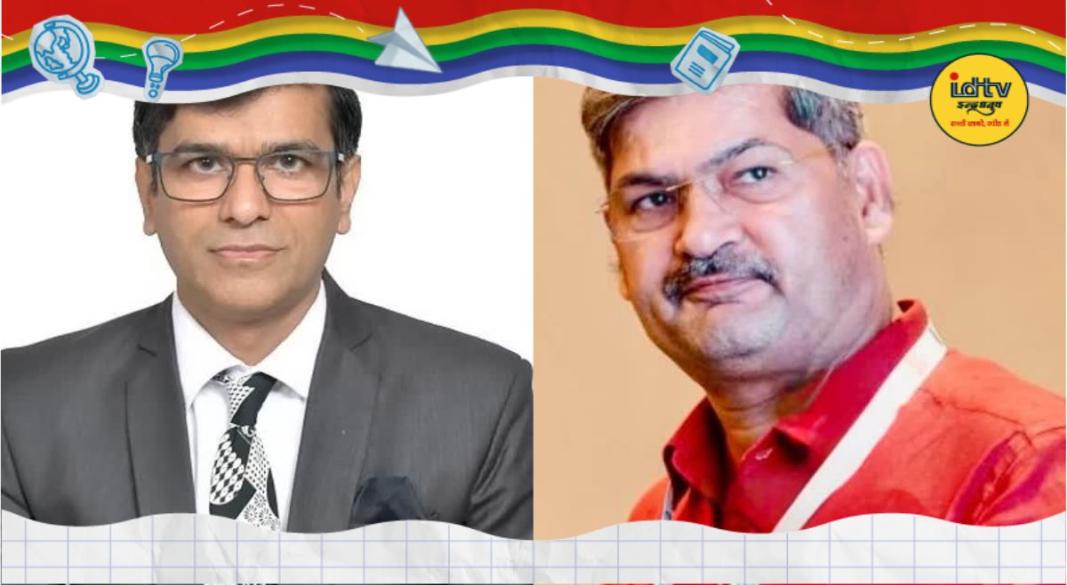 DUSU Election 2026