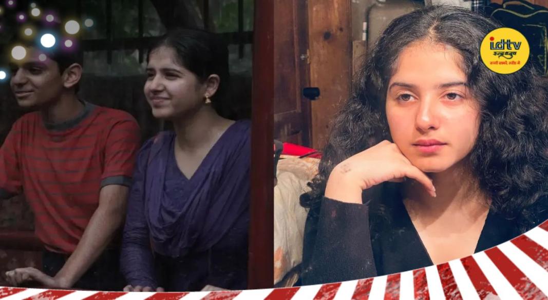 Divya Sharma Rakh