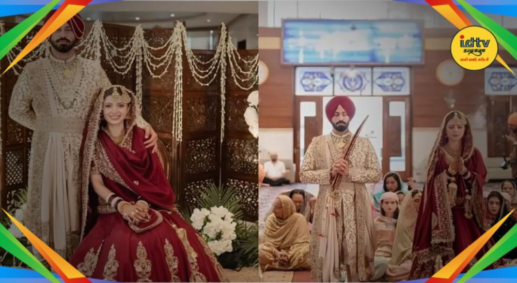 Ramandeep Singh Marriage