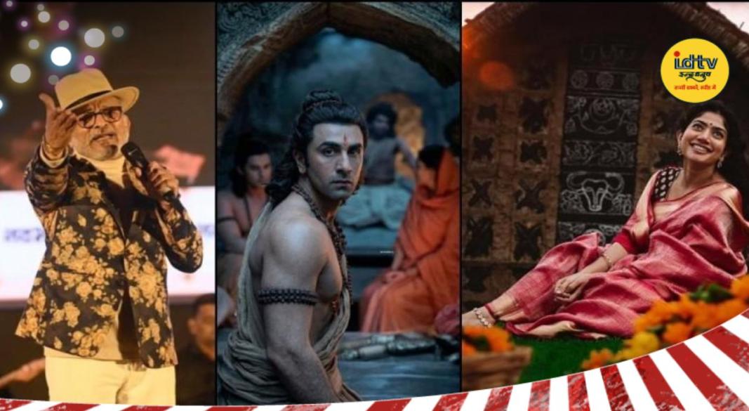 Ramayana Movie