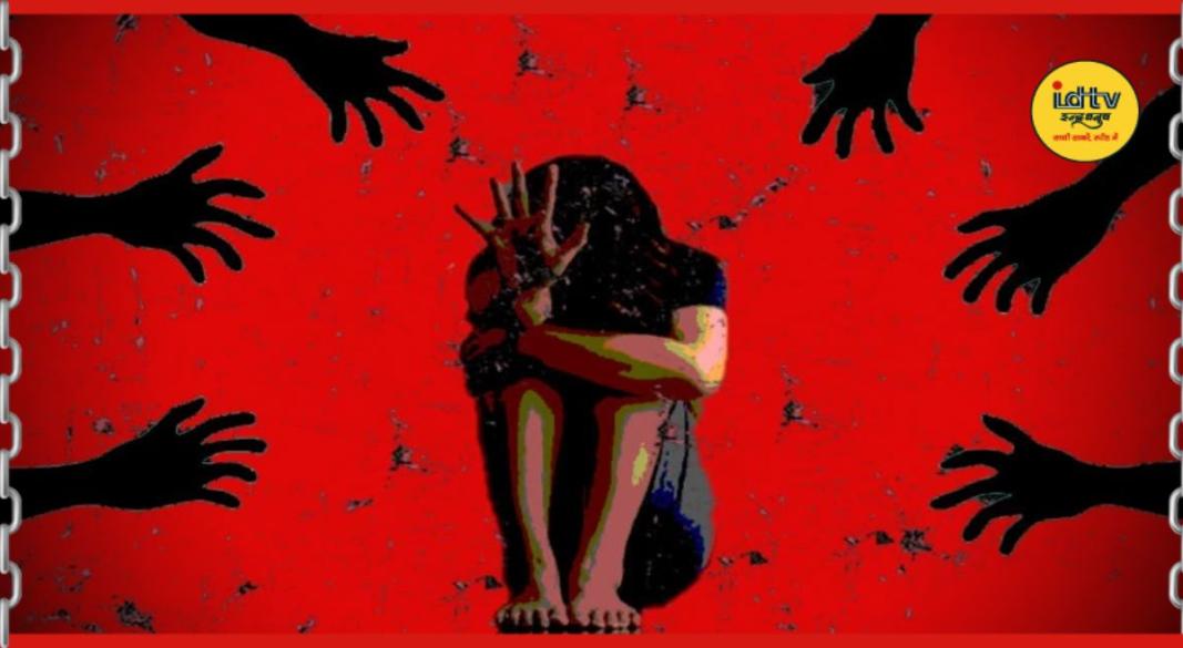 Minor 2 Girls Rape