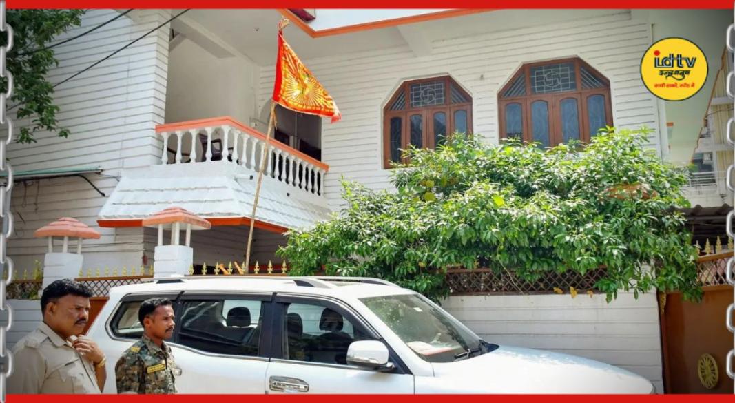 Ranchi RSS Office Attack